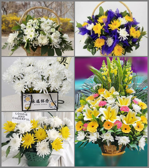 西藏山南市浪卡子县工布学乡白事提篮配送